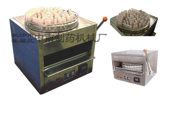 DSF-380塑料滴眼瓶封口機(jī)