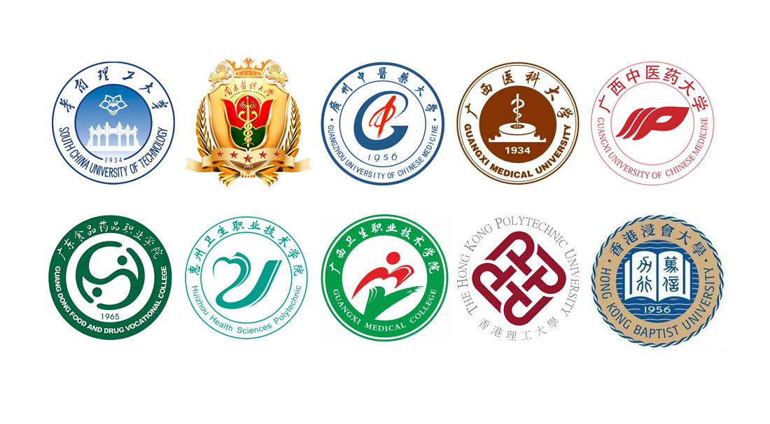 廣東廣西香港部分客戶(hù)案例展示