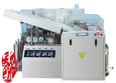 ZNHX-300型回轉(zhuǎn)式超聲波洗瓶機(jī) ZNHX-300型回轉(zhuǎn)式超聲波洗瓶機(jī)