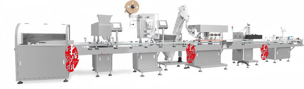 瓶裝生產線.jpg 瓶裝生產線.jpg